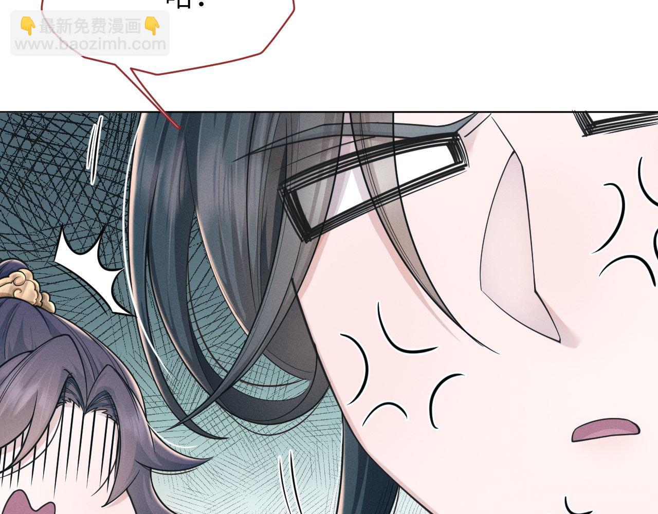 第82话 为你平定天下(1/3)-第83话