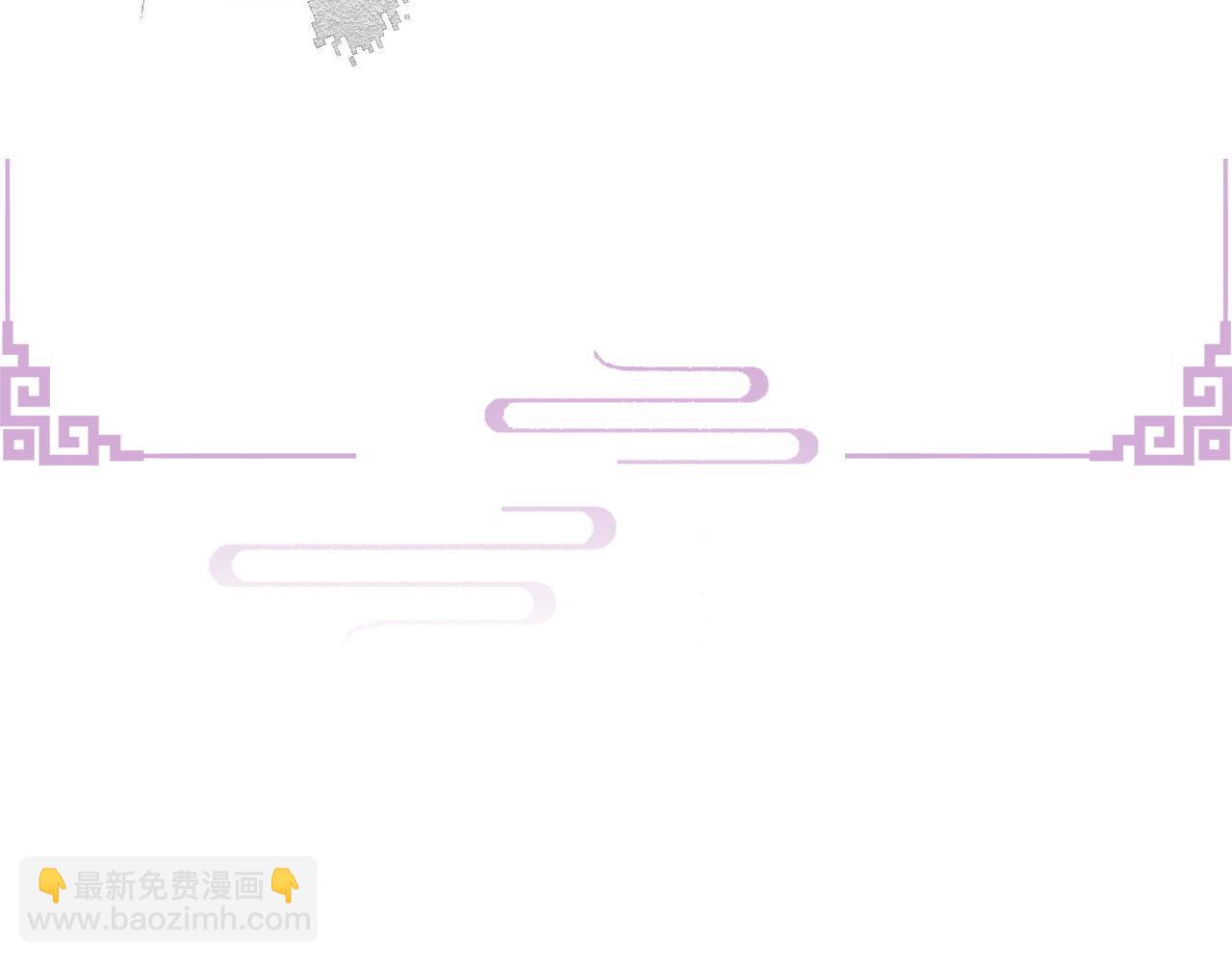 第82话 为你平定天下(1/3)-第83话