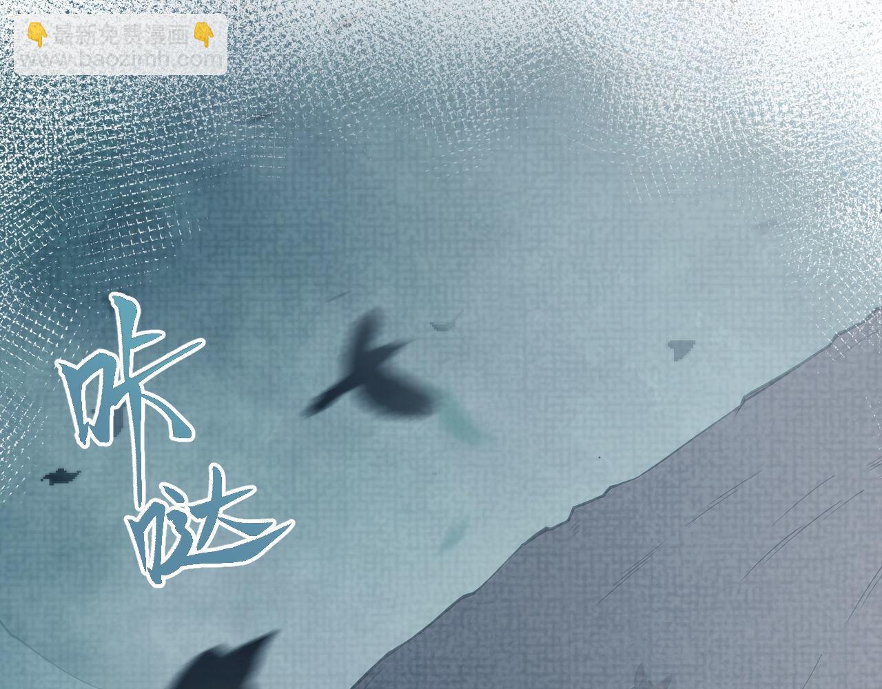 第84话 相同的结果(1/3)-第85话