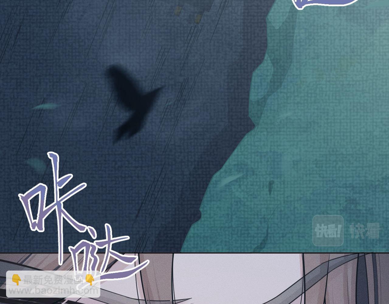 第84话 相同的结果(1/3)-第85话