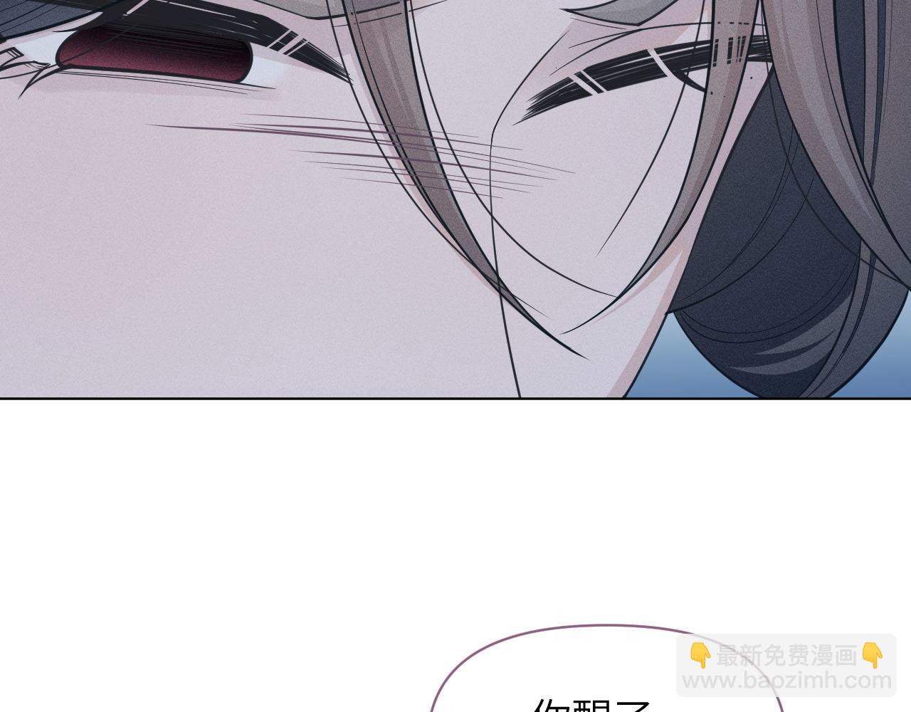 第84话 相同的结果(1/3)-第85话