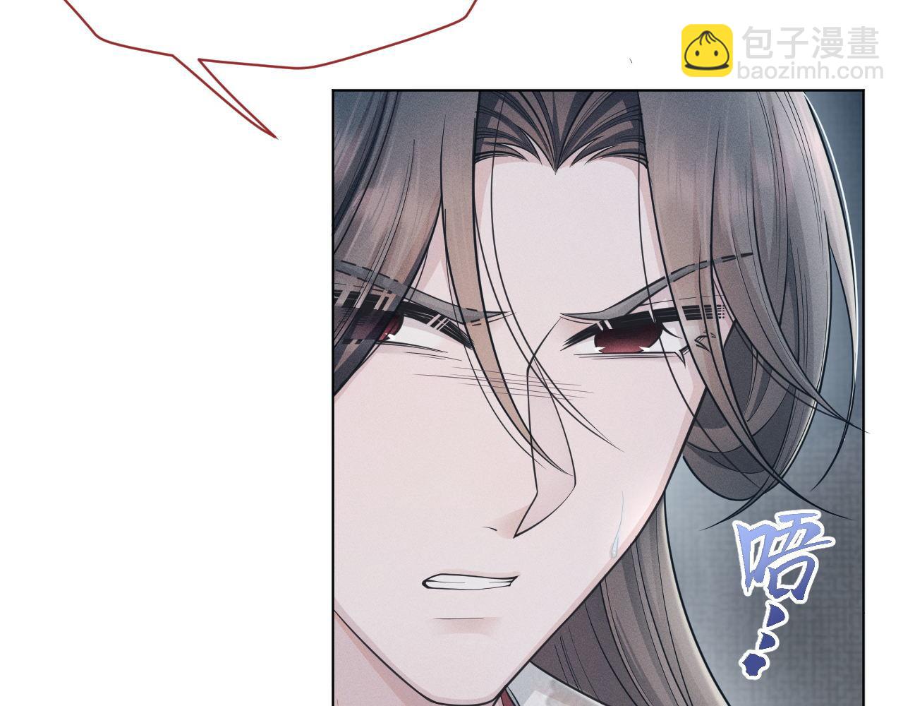 第84话 相同的结果(1/3)-第85话