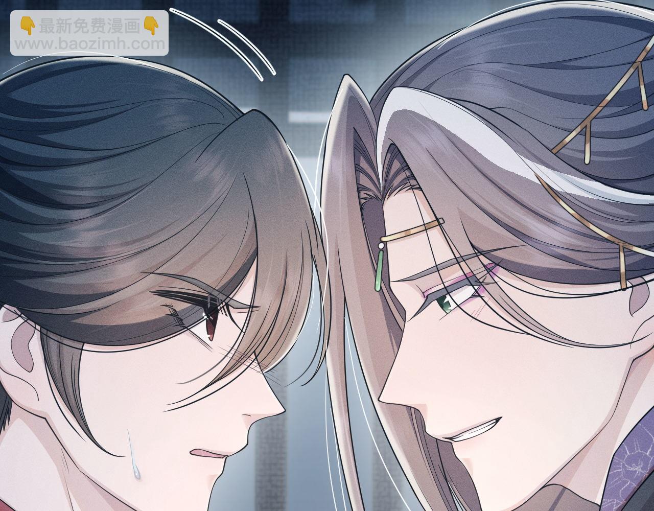 第84话 相同的结果(1/3)-第85话