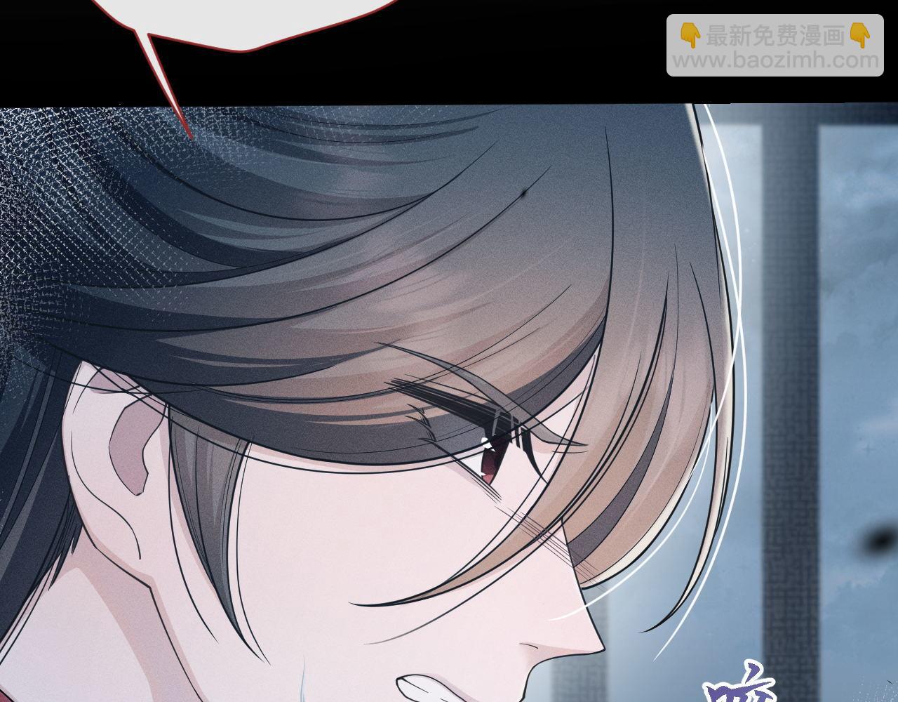 第84话 相同的结果(1/3)-第85话