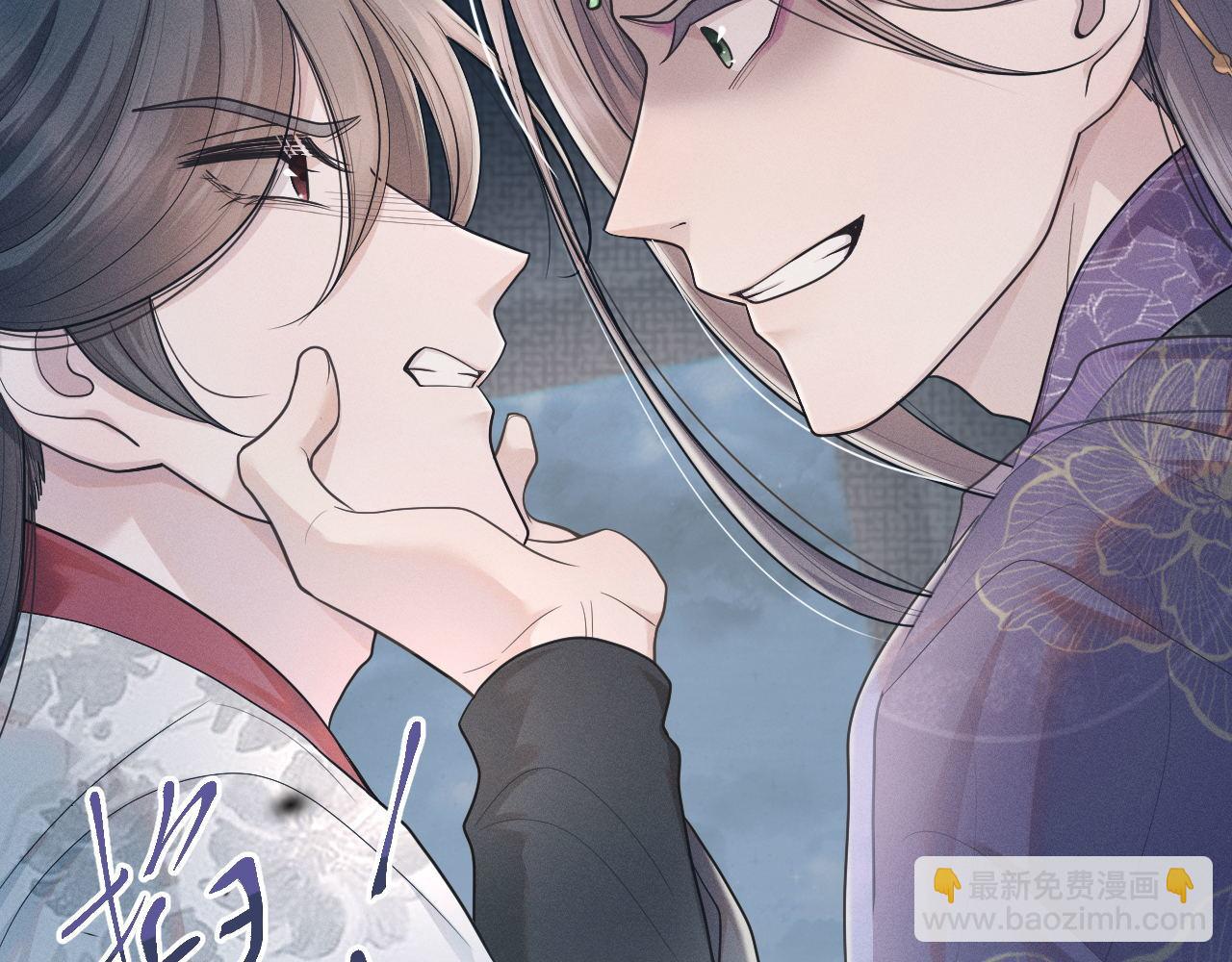 第84话 相同的结果(1/3)-第85话