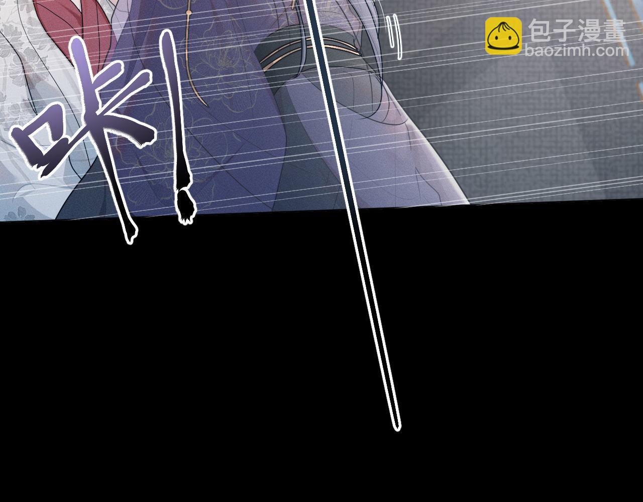 第84话 相同的结果(1/3)-第85话