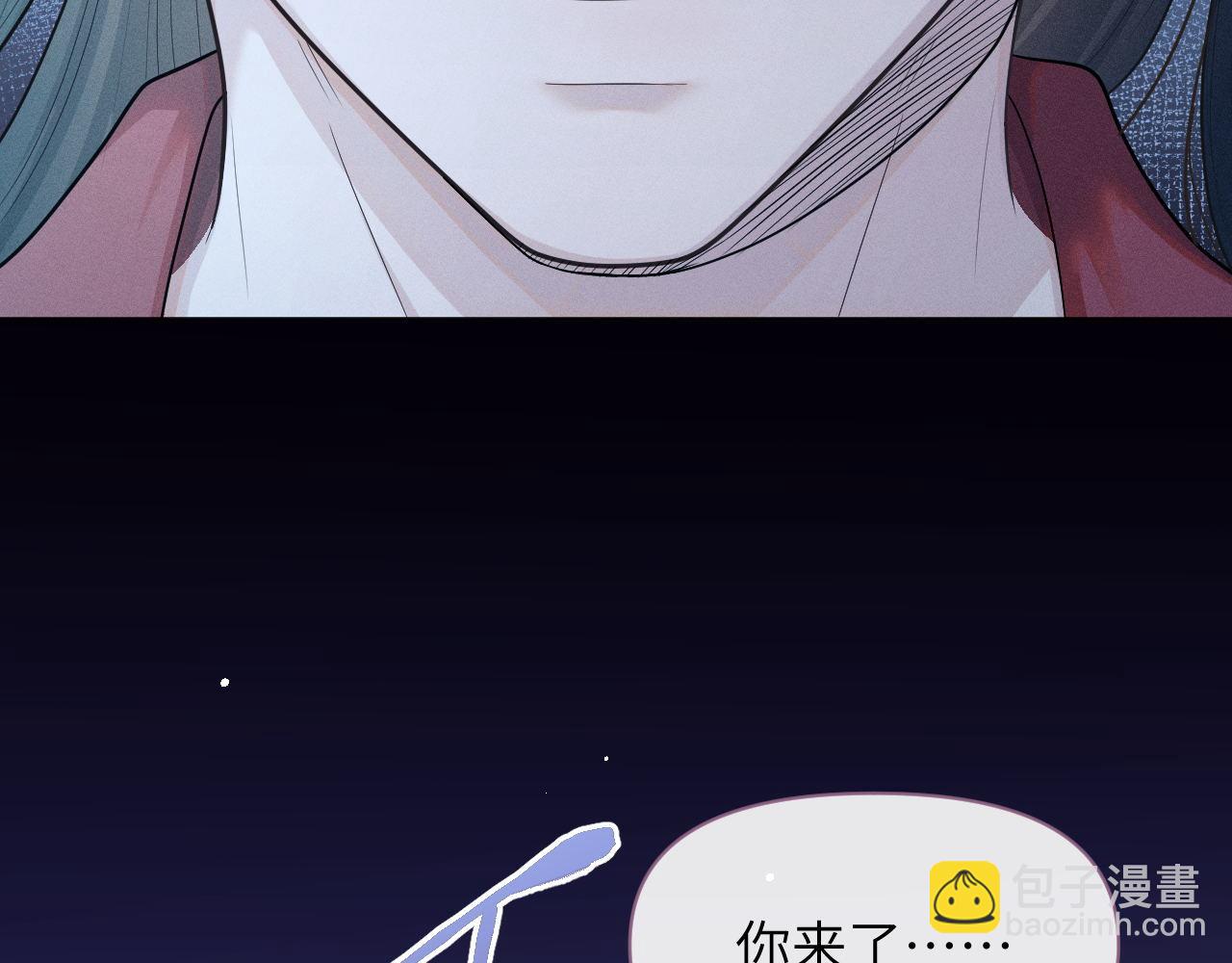 第84话 相同的结果(1/3)-第85话