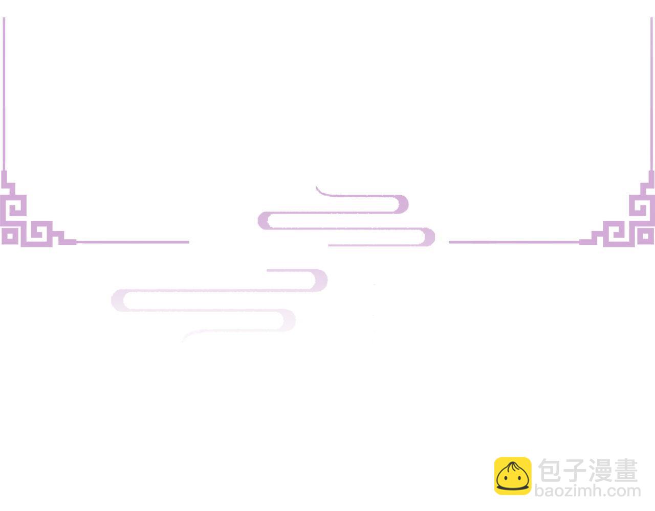 第84话 相同的结果(1/3)-第85话