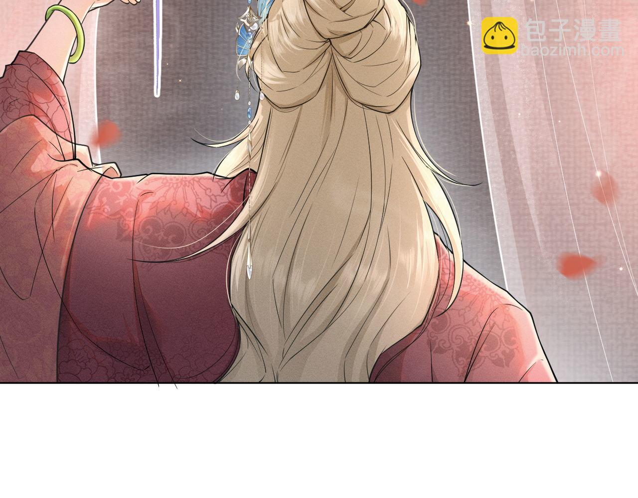 第86话 番外-扶雅篇（上）(1/3)-第87话