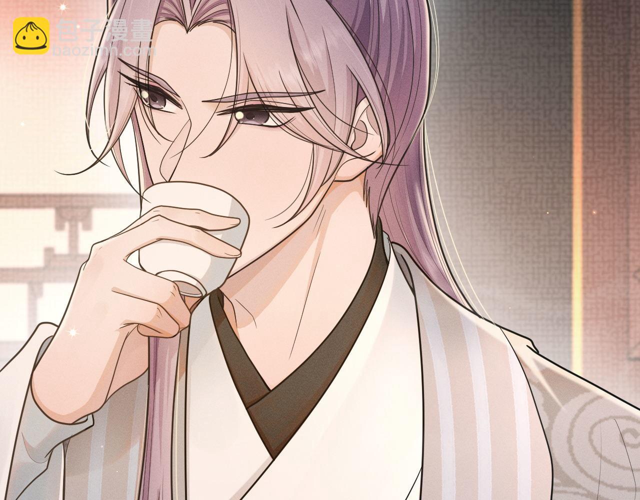 第86话 番外-扶雅篇（上）(1/3)-第87话