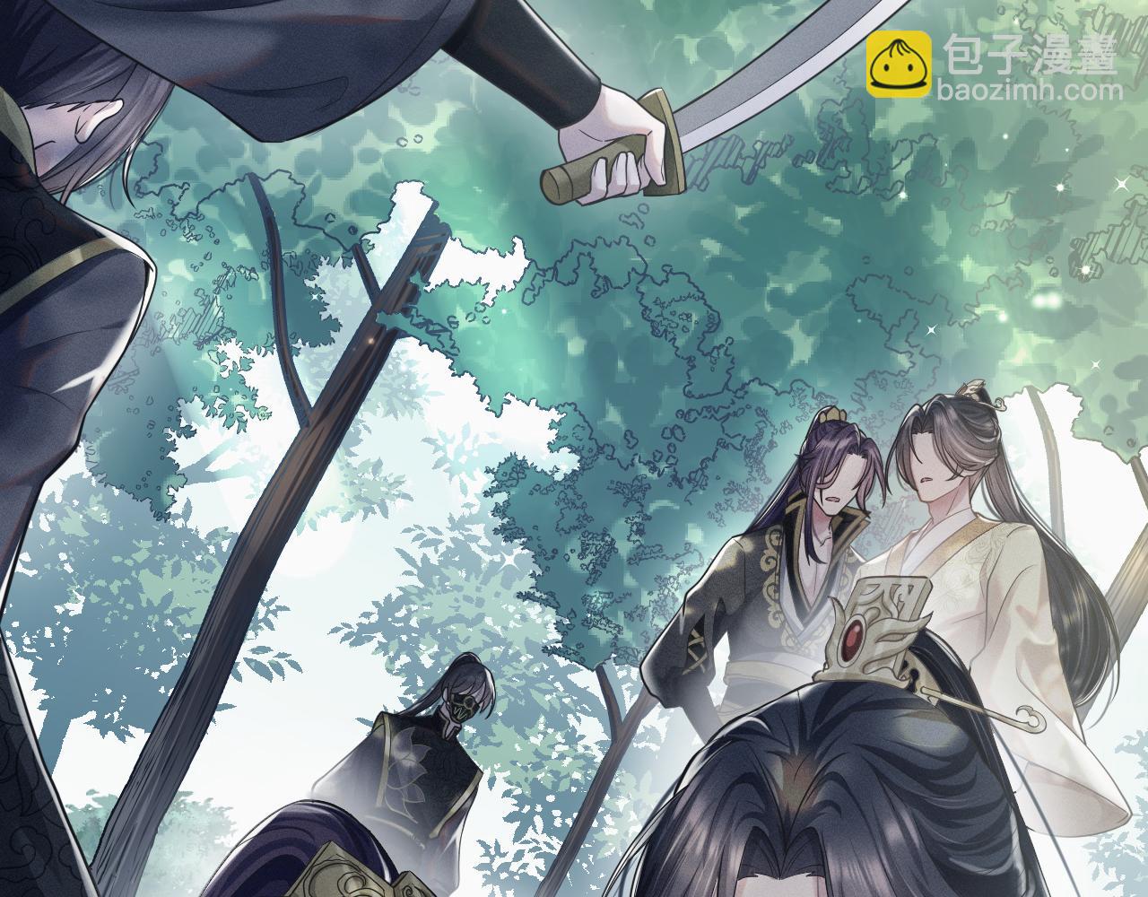 第8话 男二登场(1/3)-第9话