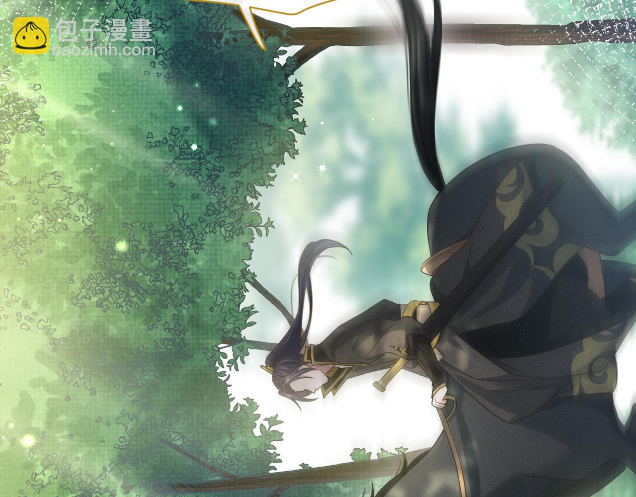 第8话 男二登场(1/3)-第9话