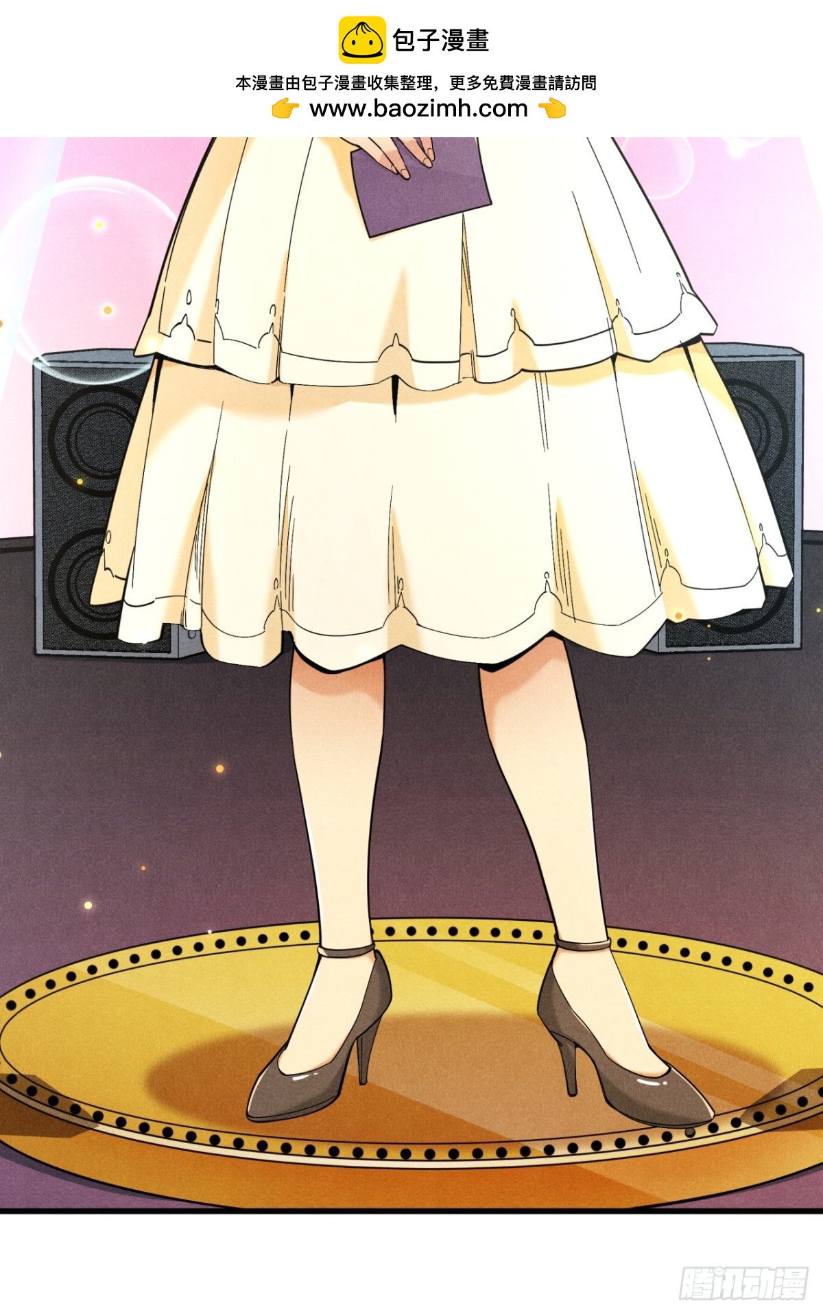 优秀的主持人-第27话