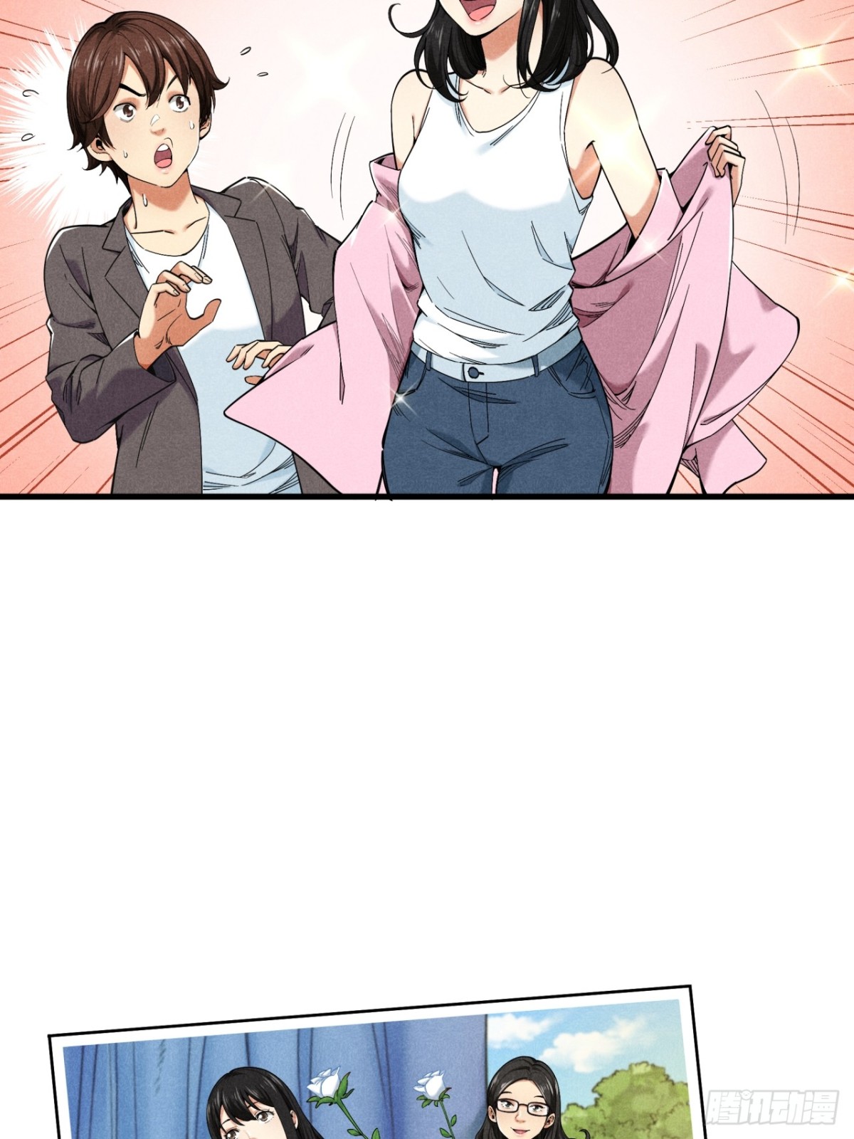 优秀的主持人-第27话