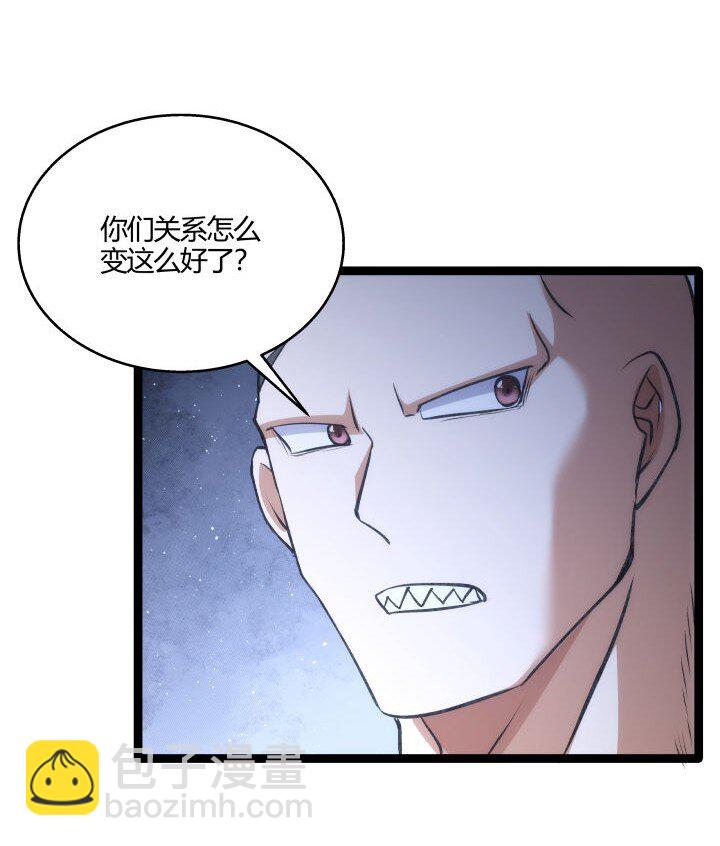 127 危境-第127话