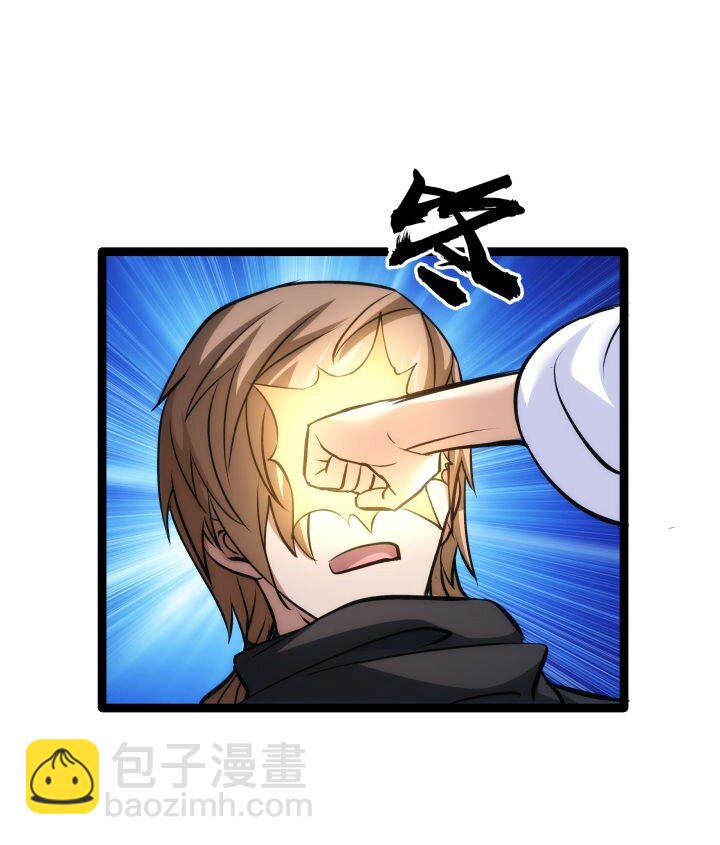 127 危境-第127话