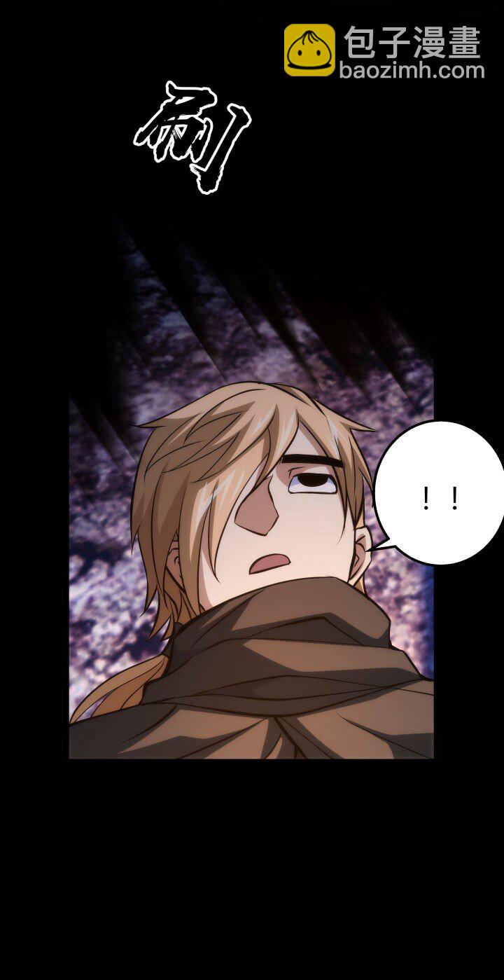 127 危境-第127话