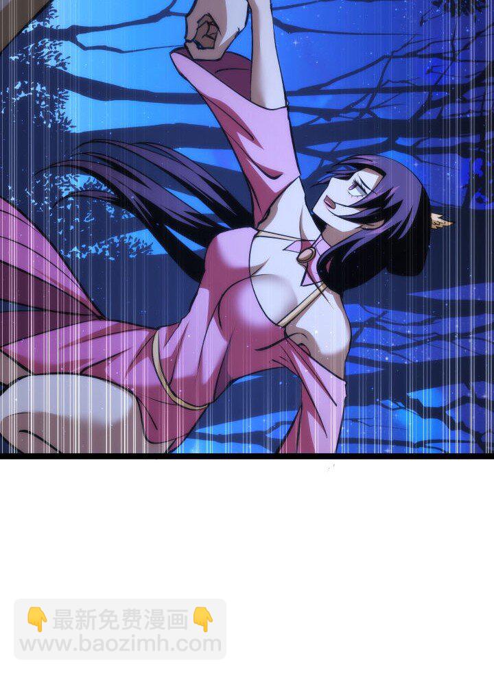 129 戏耍-第129话