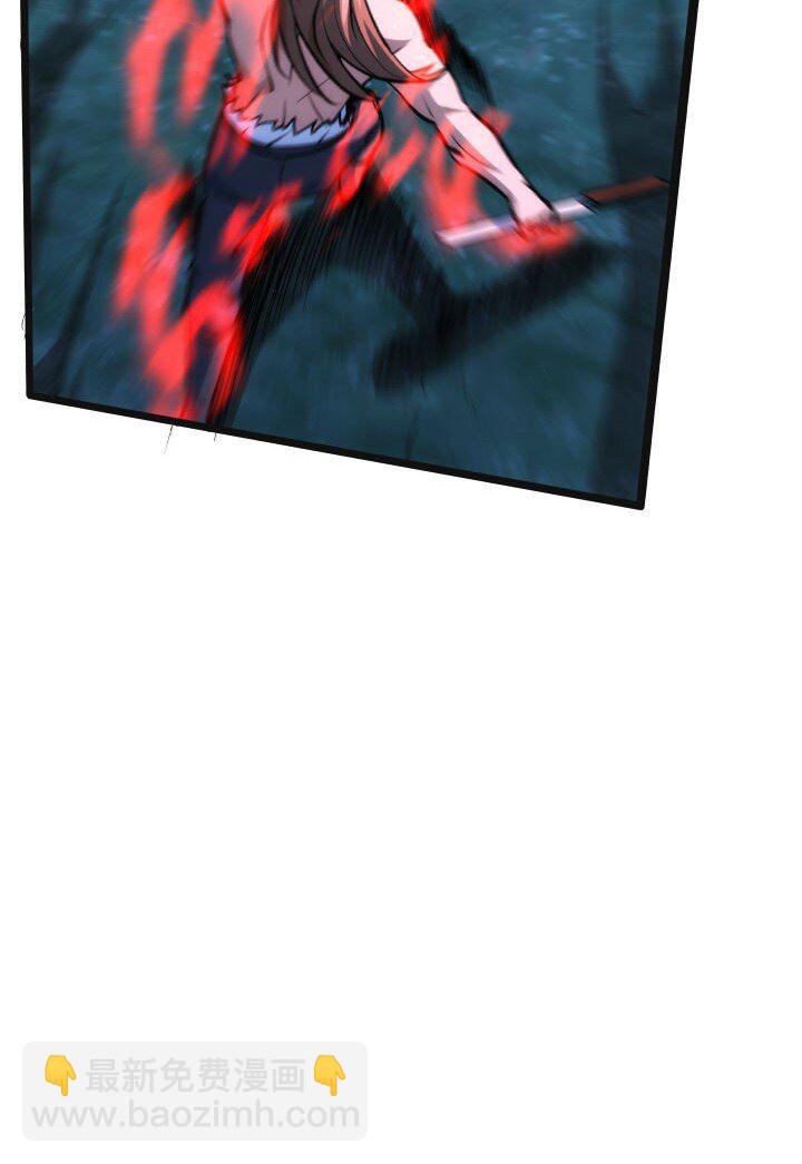 133 二段特殊技-第133话