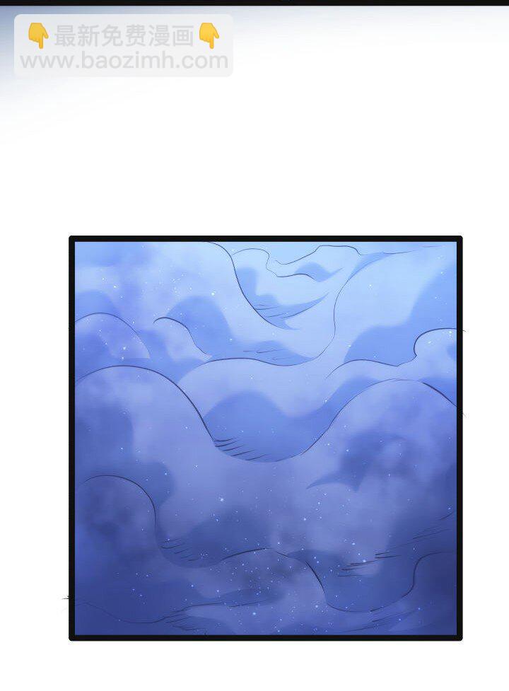 133 二段特殊技-第133话