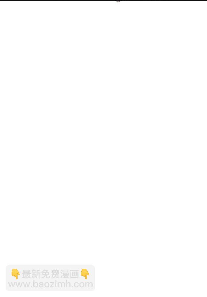 133 二段特殊技-第133话