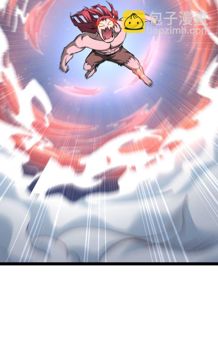 135 逆转-第135话