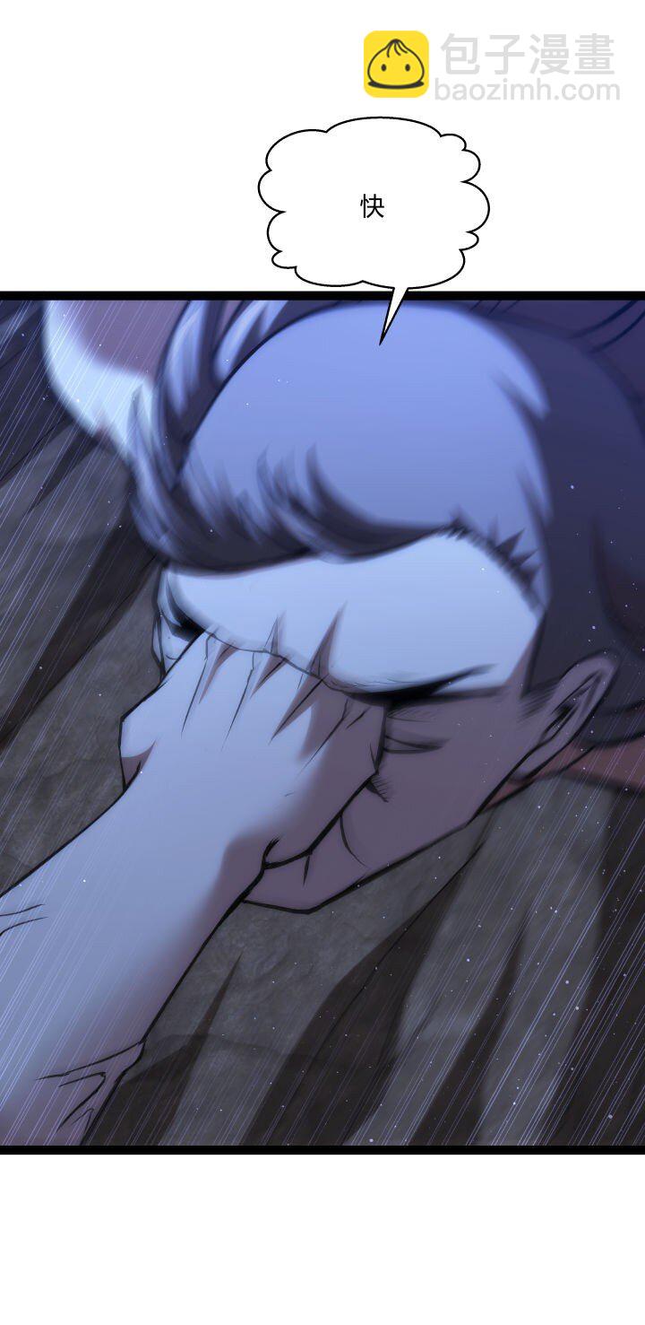 135 逆转-第135话