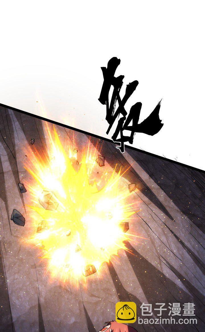 135 逆转-第135话