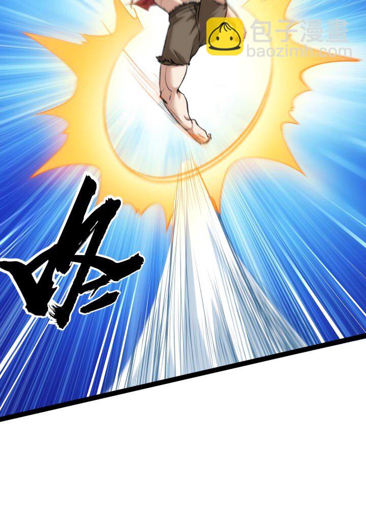 135 逆转-第135话