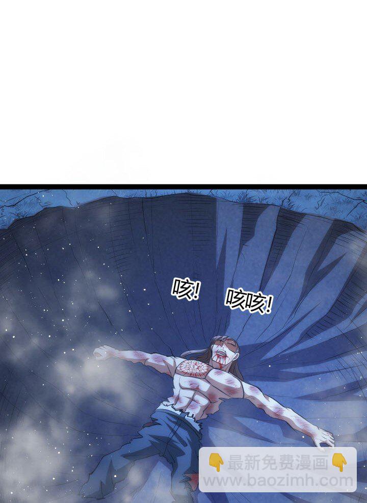 135 逆转-第135话