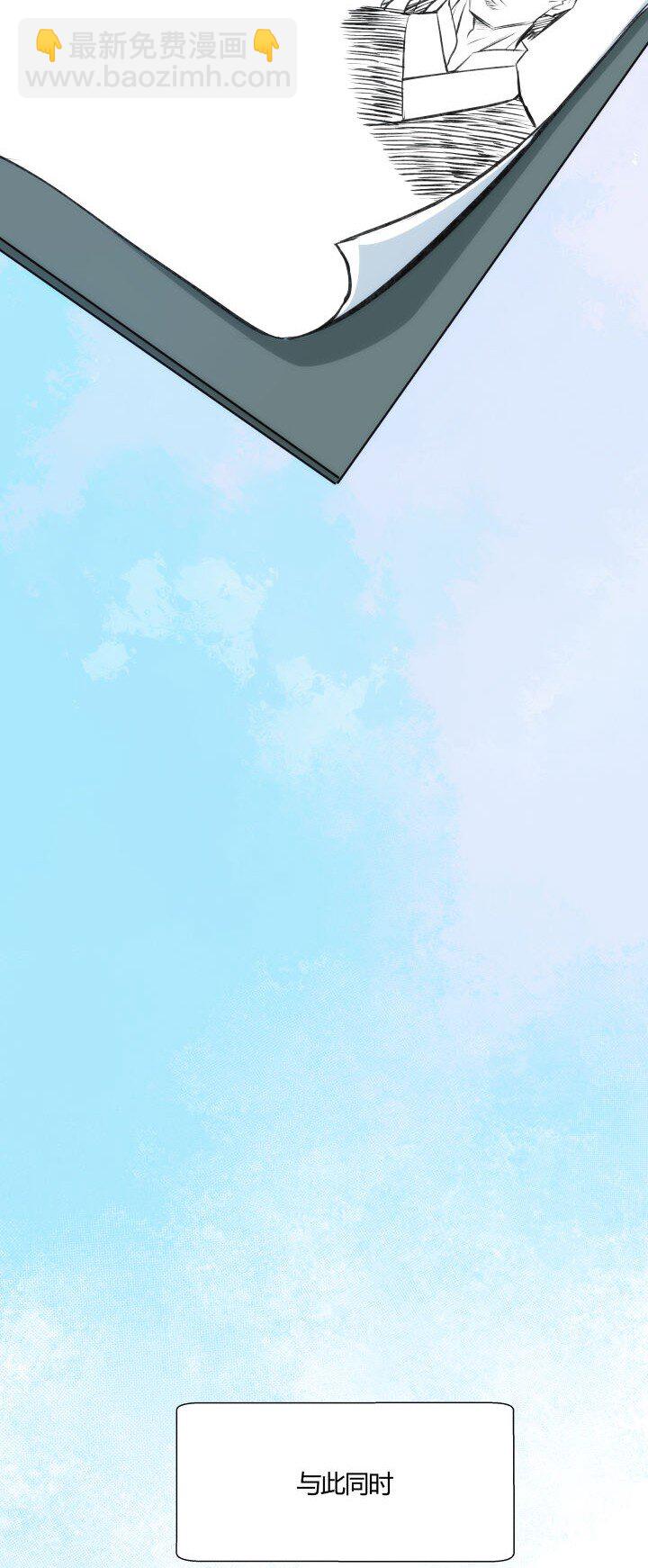 135 逆转-第135话