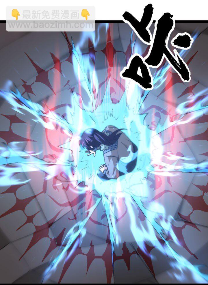 135 逆转-第135话