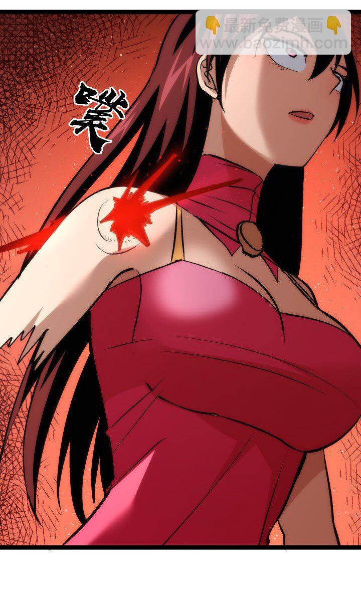 137 螳螂捕蝉-第137话