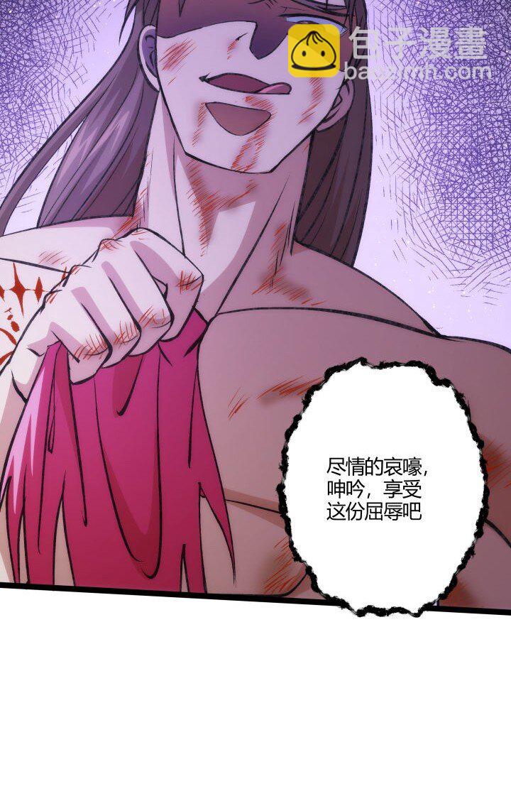 137 螳螂捕蝉-第137话