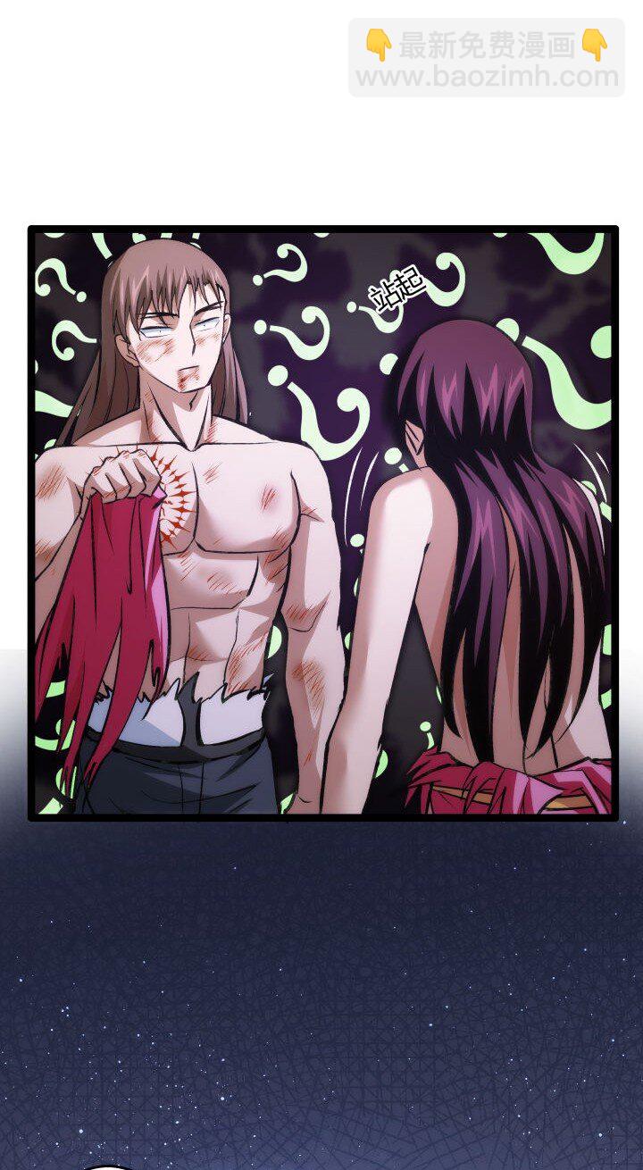 137 螳螂捕蝉-第137话