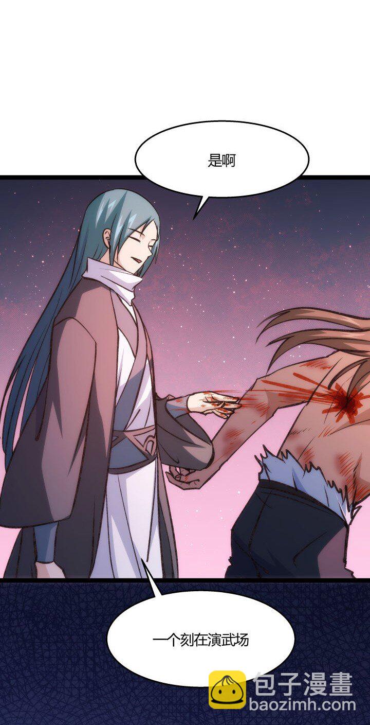 137 螳螂捕蝉-第137话