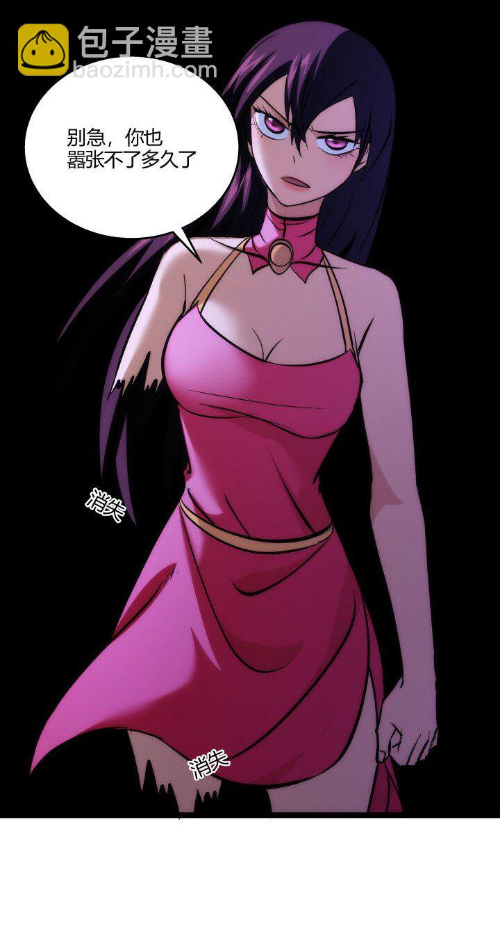 137 螳螂捕蝉-第137话