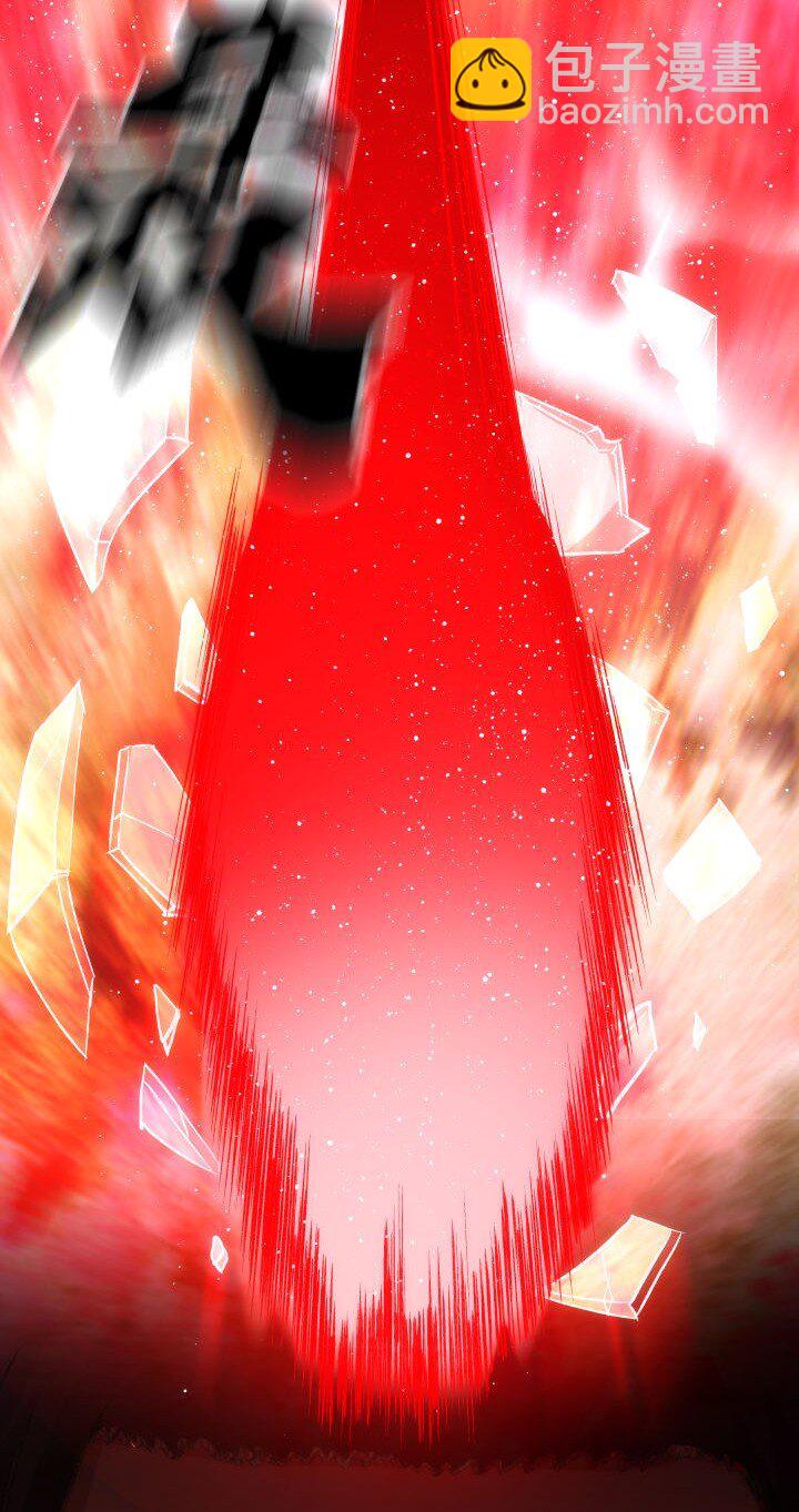 139 绝望差距-第139话