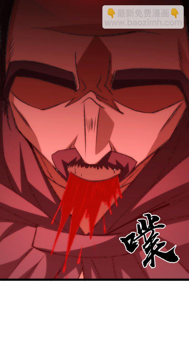 139 绝望差距-第139话