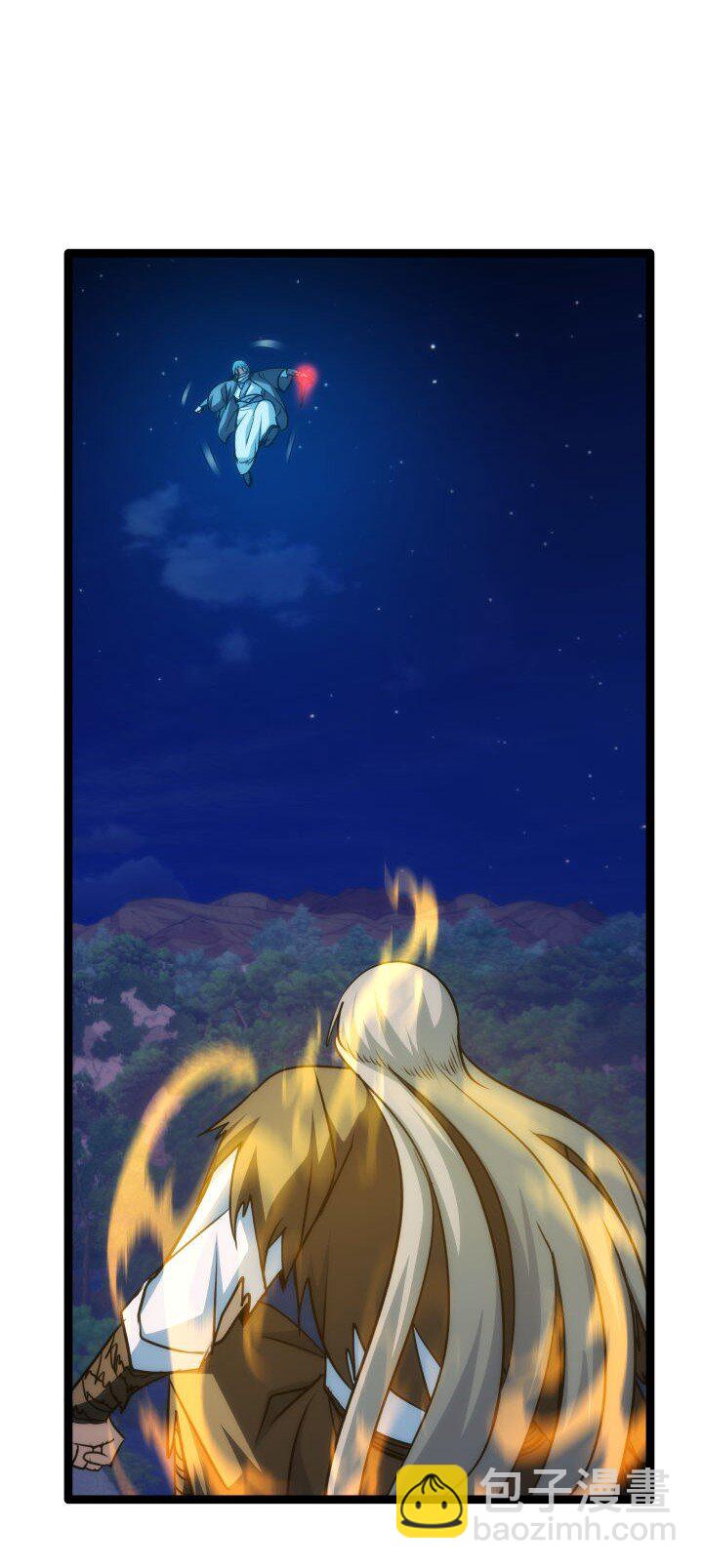 141 暴露-第141话