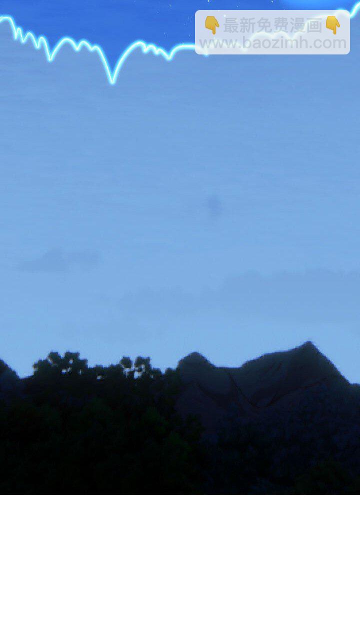 141 暴露-第141话