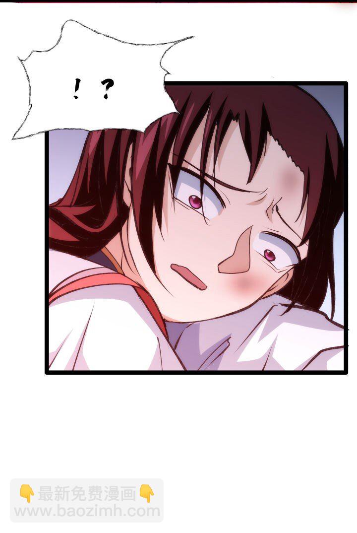 145 苏醒-第145话