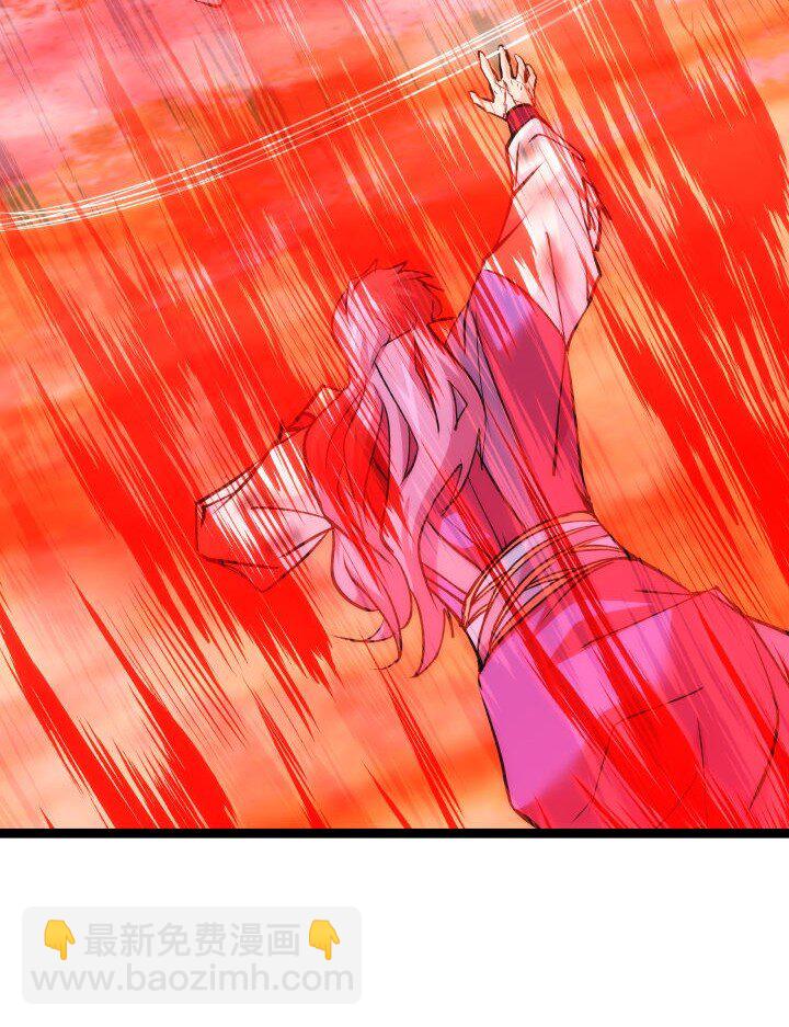 145 苏醒-第145话