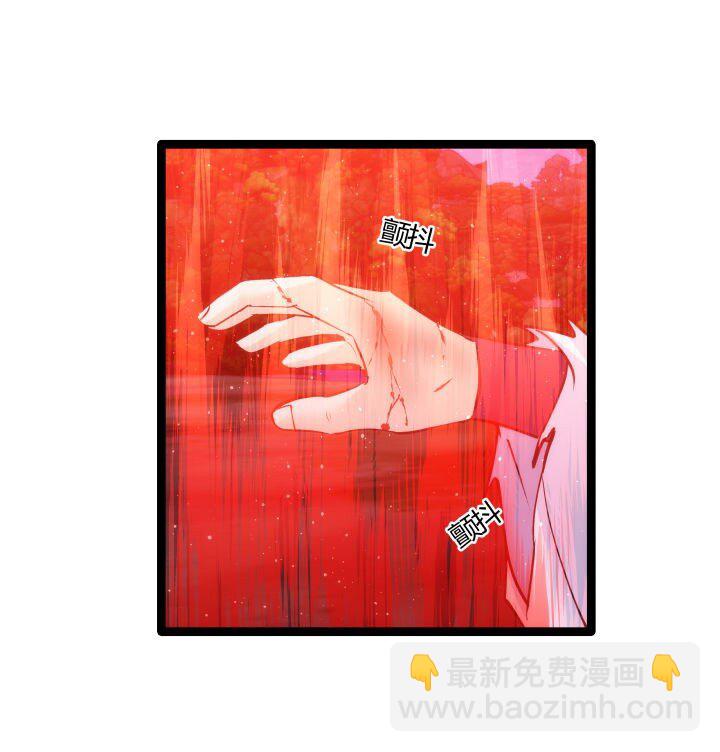 145 苏醒-第145话