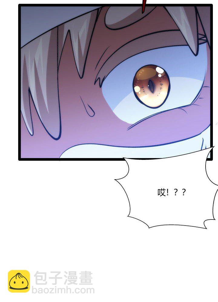 145 苏醒-第145话