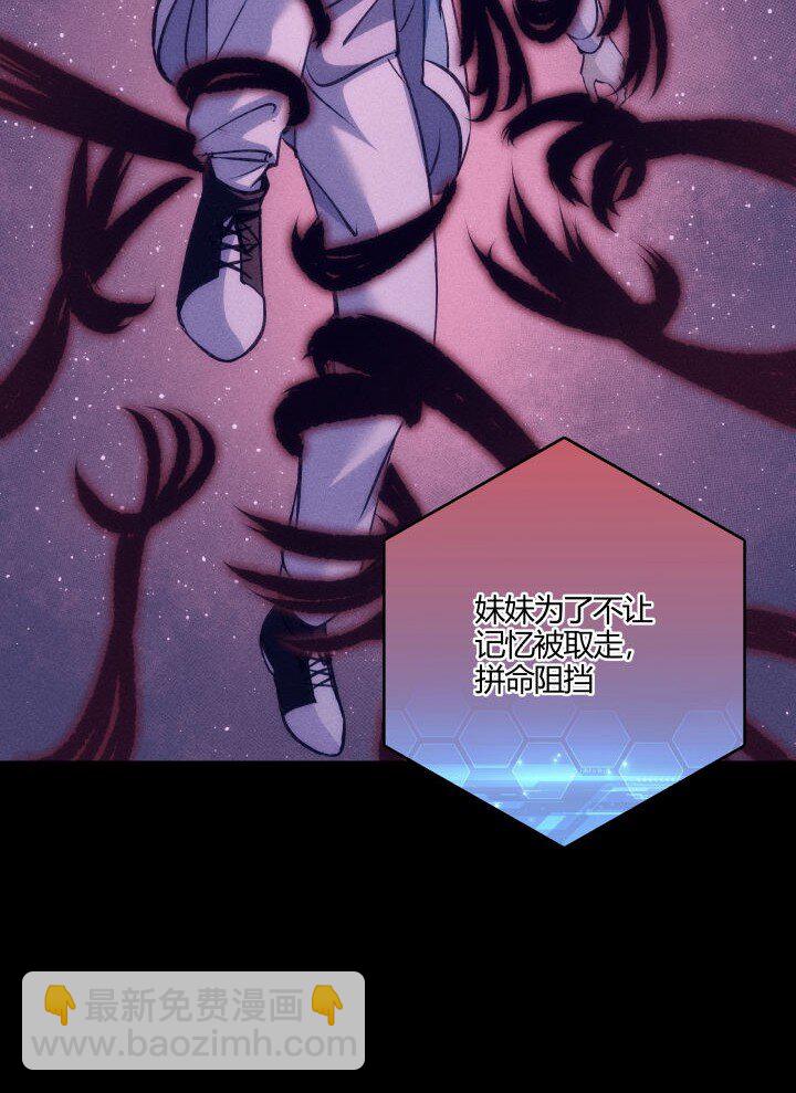 147 相见-第147话