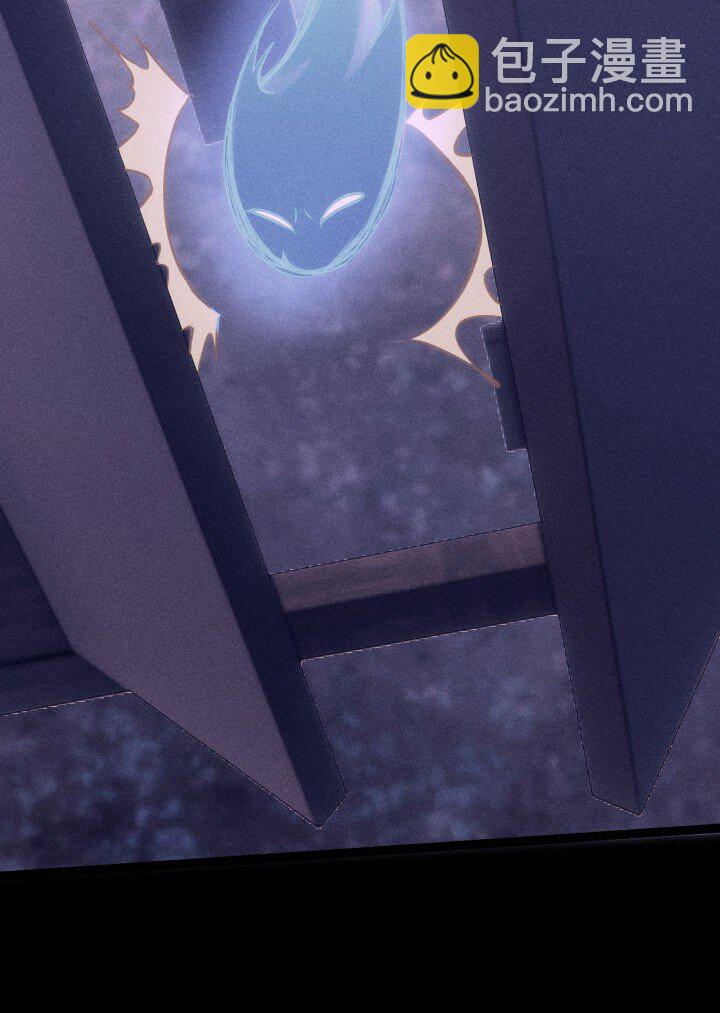 147 相见-第147话