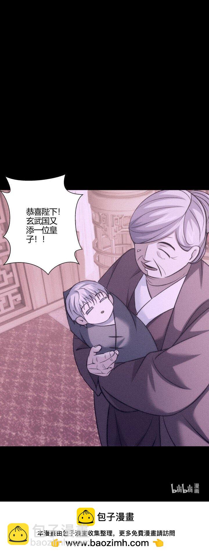 147 相见-第147话