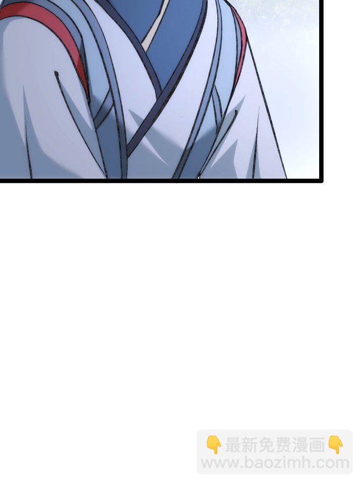 155 欲加之罪-第155话