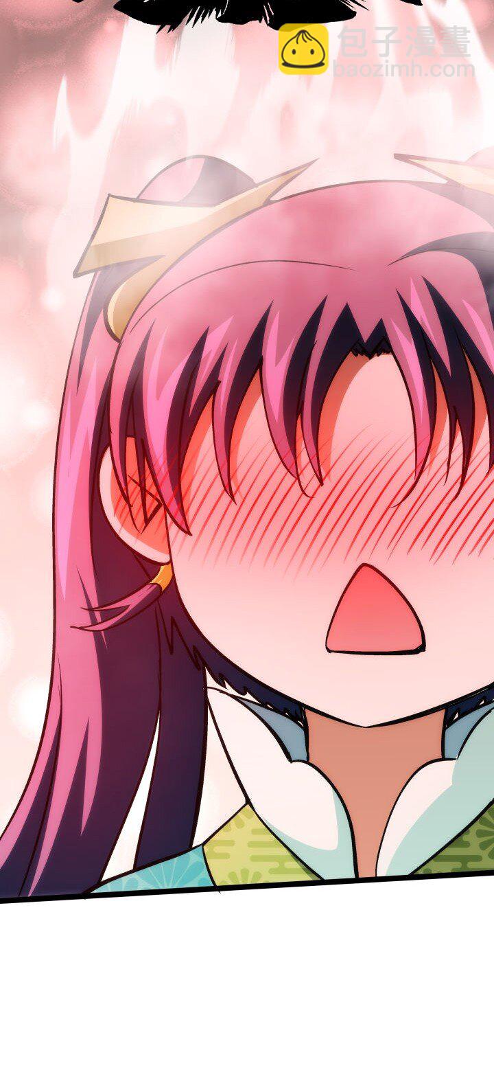 157 妹妹的助攻-第157话